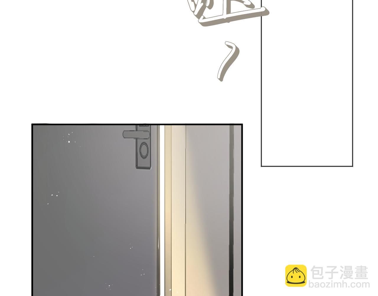 第40话 告白(1/3)-第41话