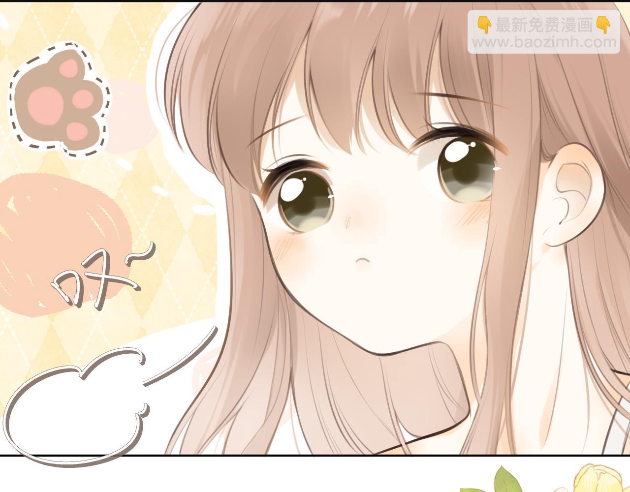 第40话 告白(1/3)-第41话