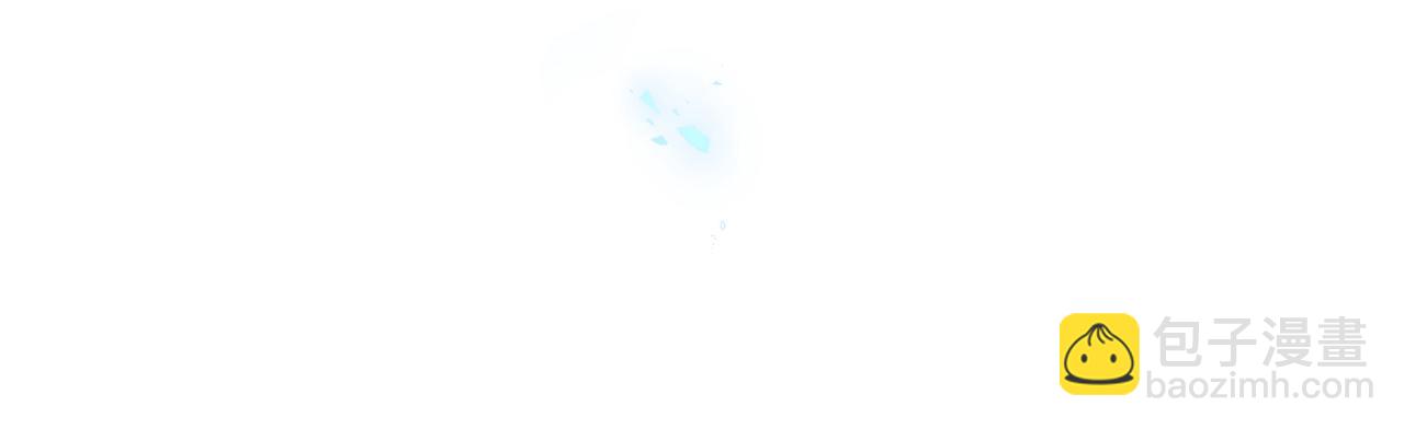 第40话 告白(1/3)-第41话