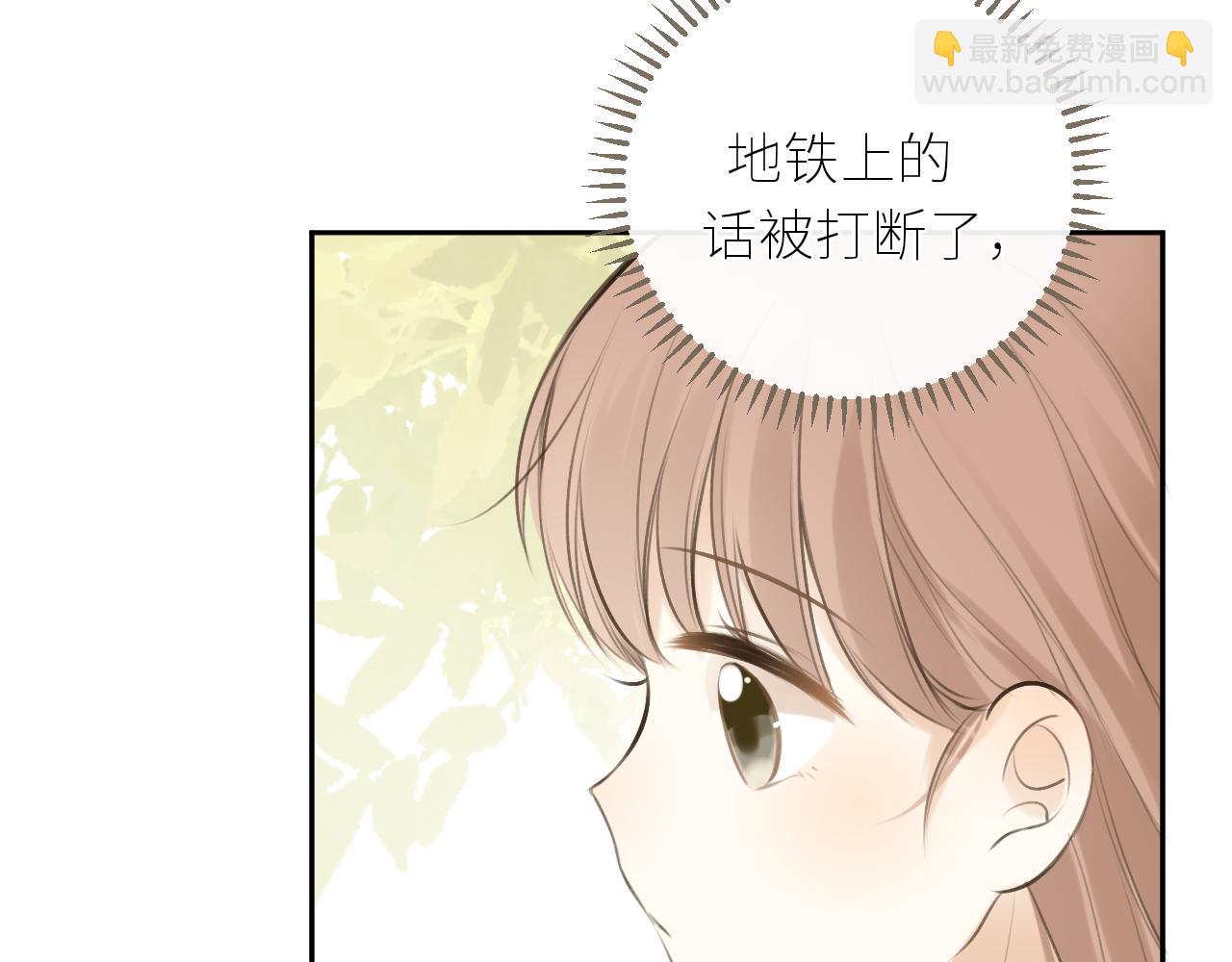 第42话  best one(1/3)-第43话