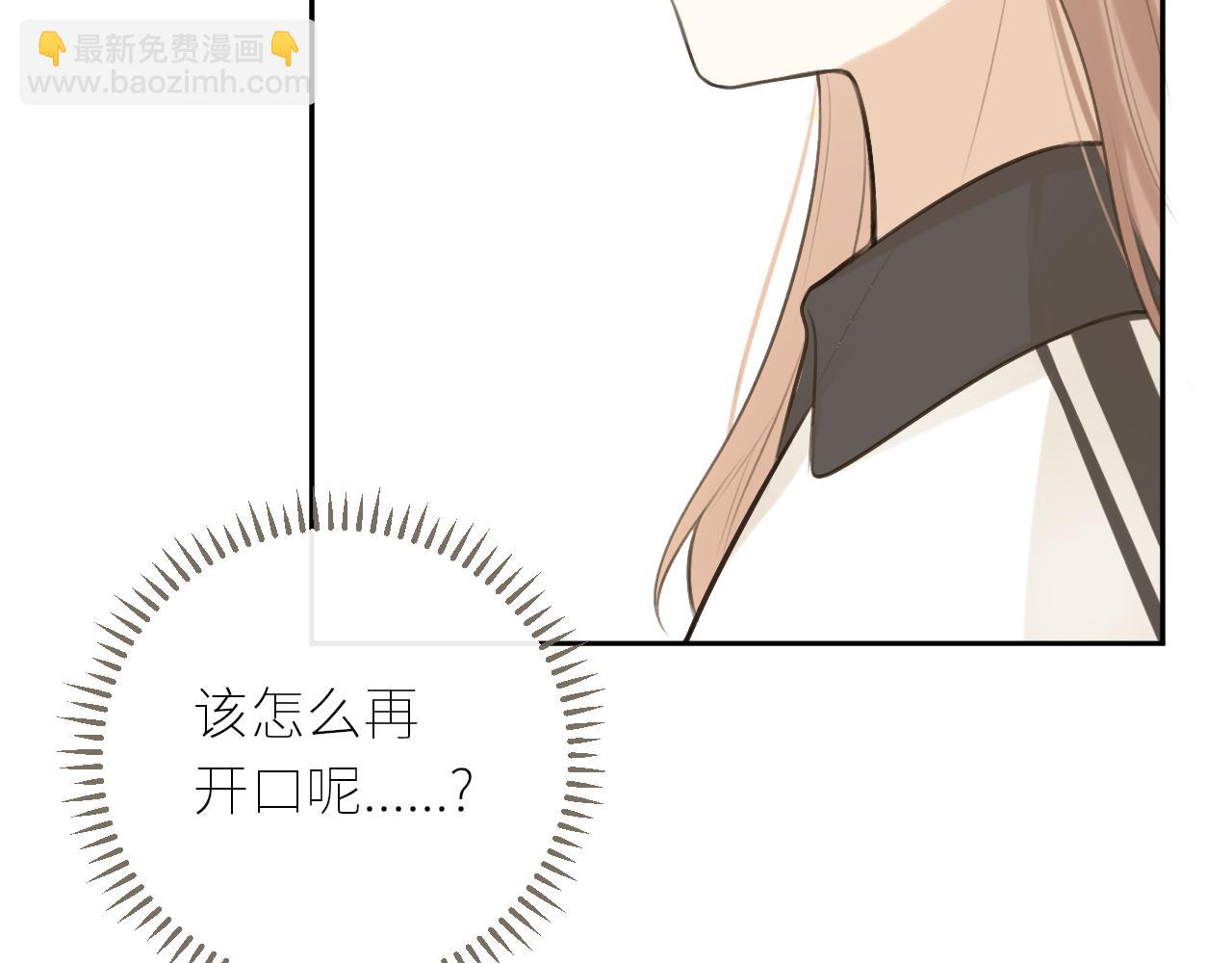 第42话  best one(1/3)-第43话