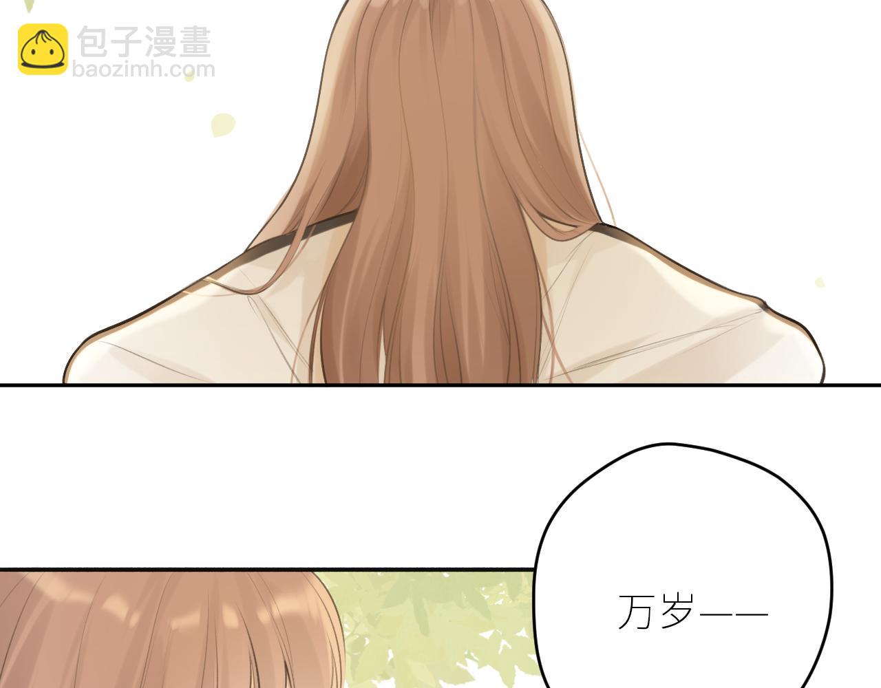 第42话  best one(1/3)-第43话