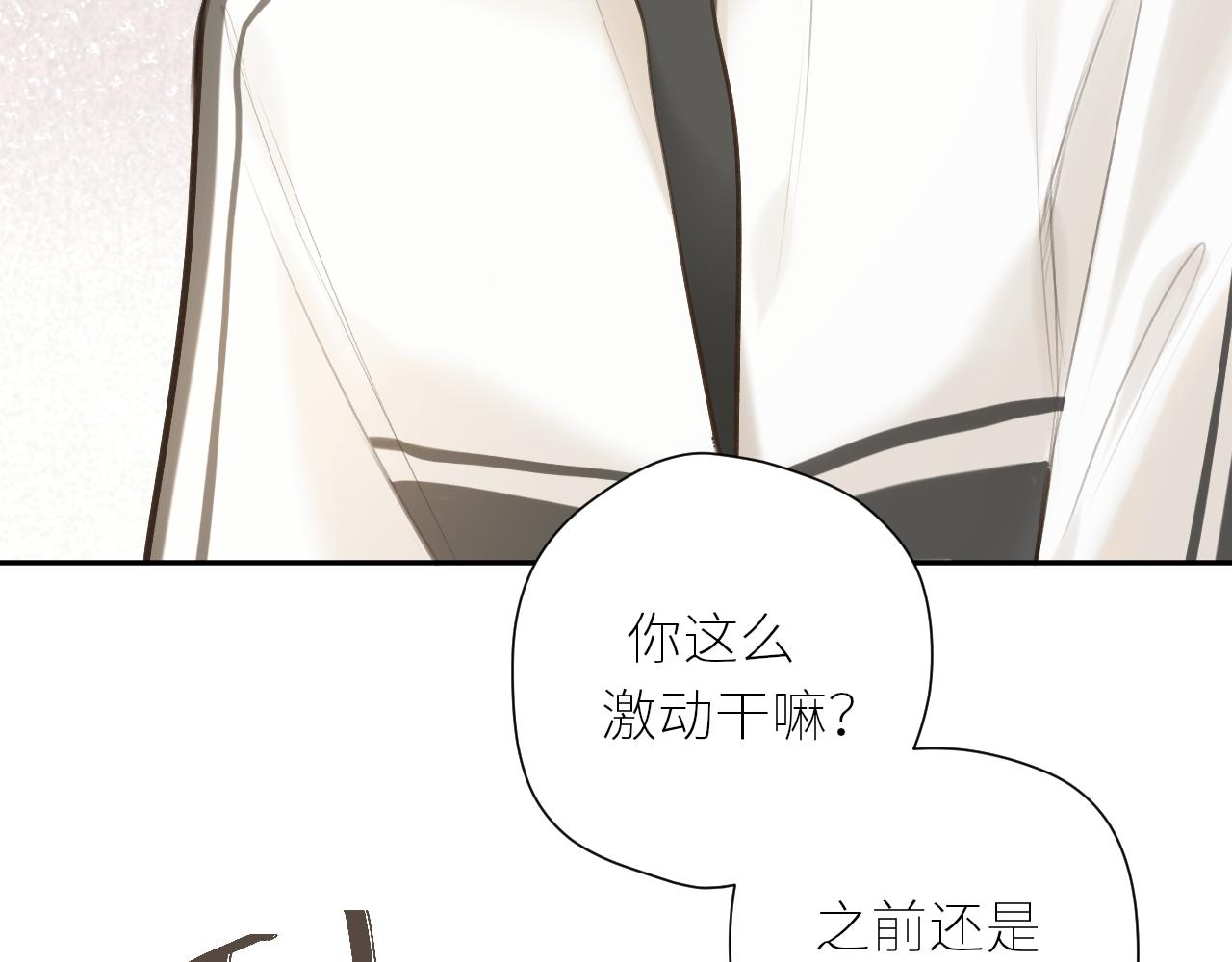 第42话  best one(1/3)-第43话