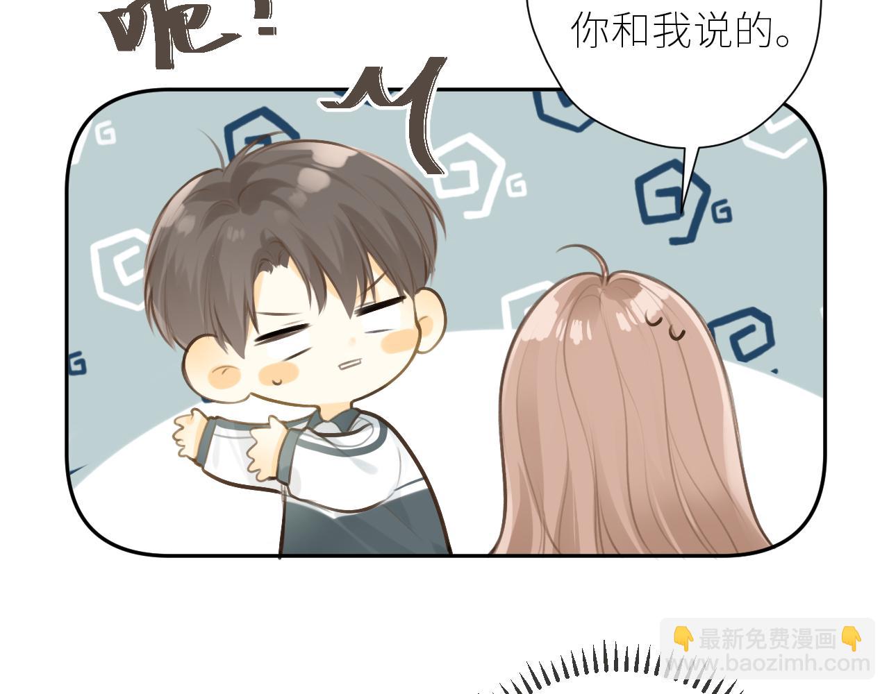 第42话  best one(1/3)-第43话