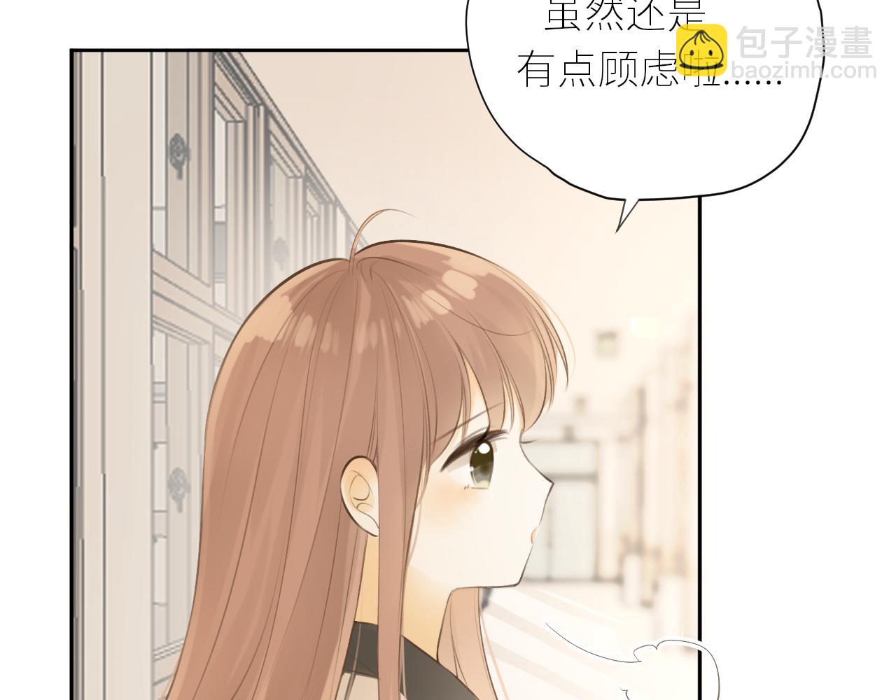 第42话  best one(1/3)-第43话