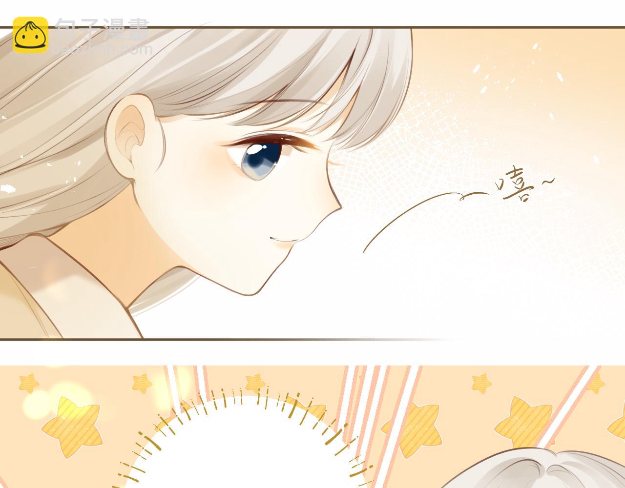 第44话  不悦(1/2)-第47话