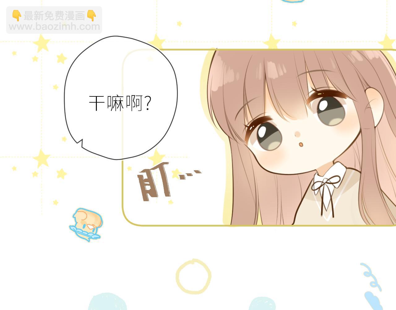 第44话  不悦(1/2)-第47话