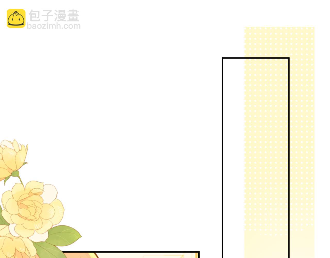 第44话  不悦(1/2)-第47话