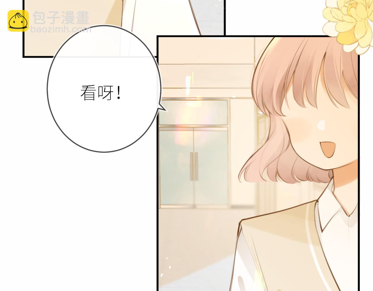 第44话  不悦(1/2)-第47话