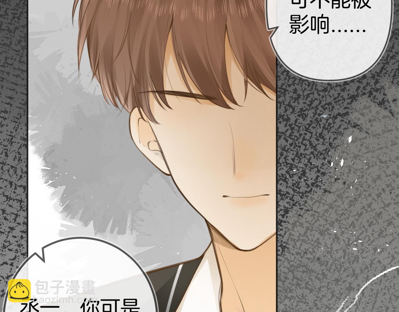 第48话 冲突与转机(1/4)-第51话