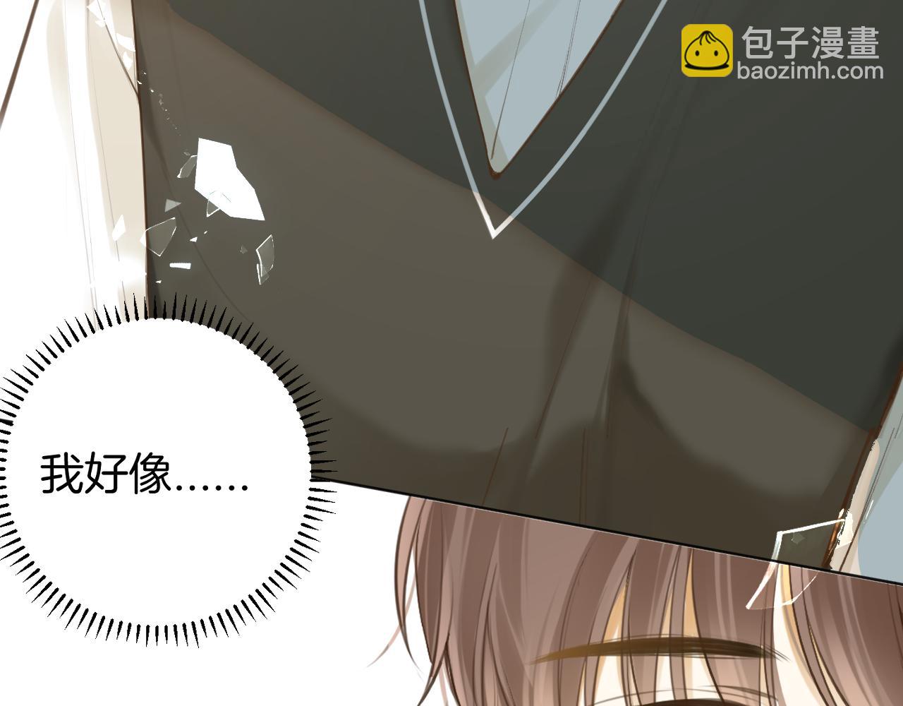 第48话 冲突与转机(1/4)-第51话