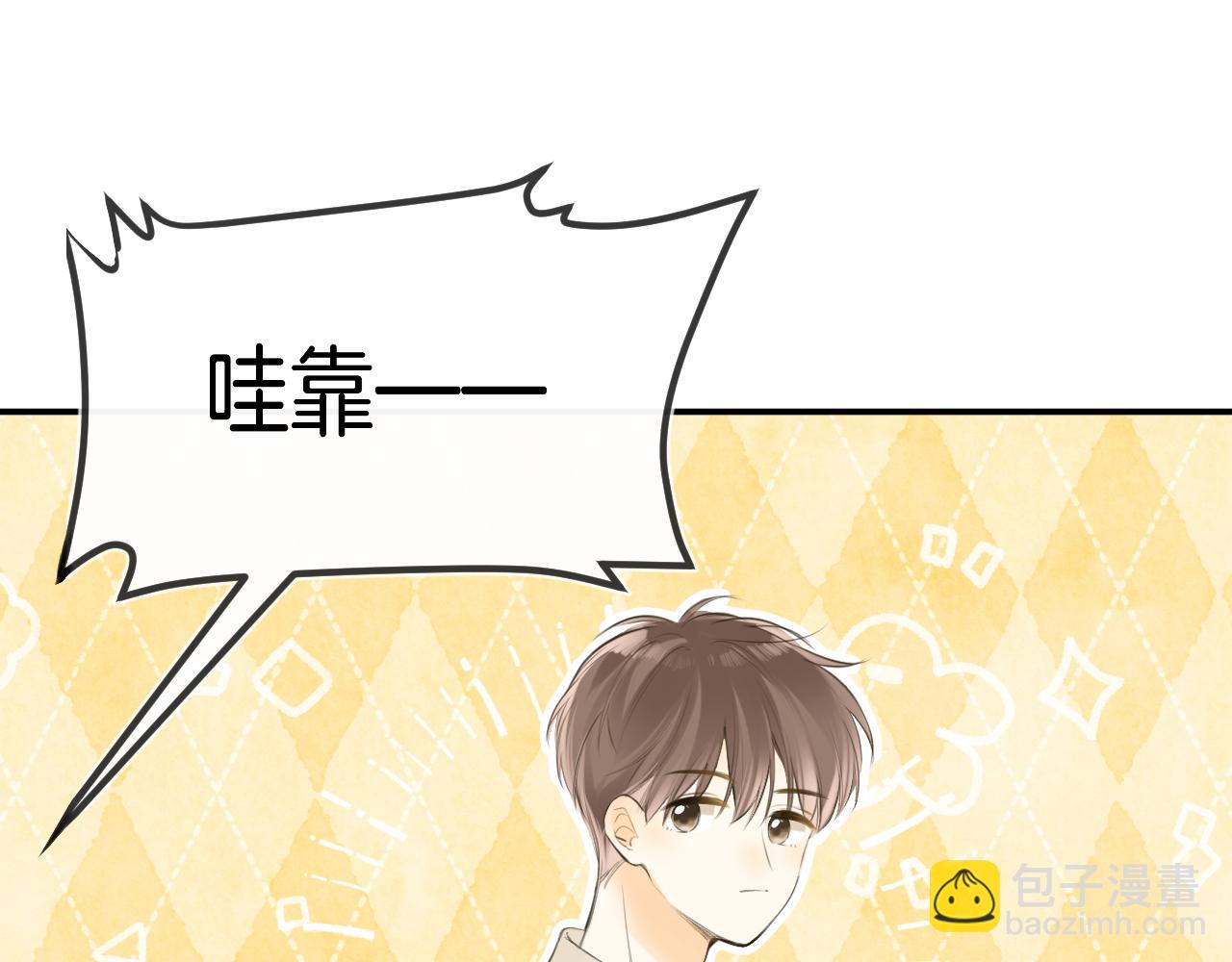 完结篇上 想同你一起(1/3)-第53话