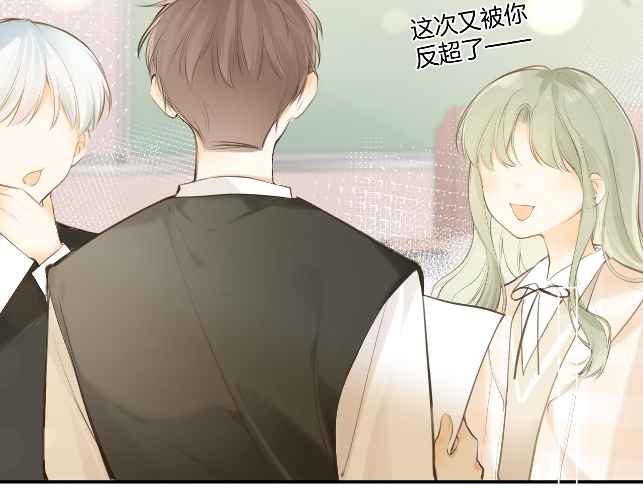 完结篇上 想同你一起(1/3)-第53话