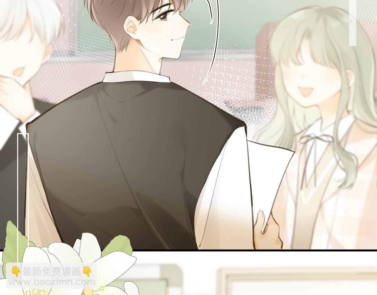 完结篇上 想同你一起(1/3)-第53话