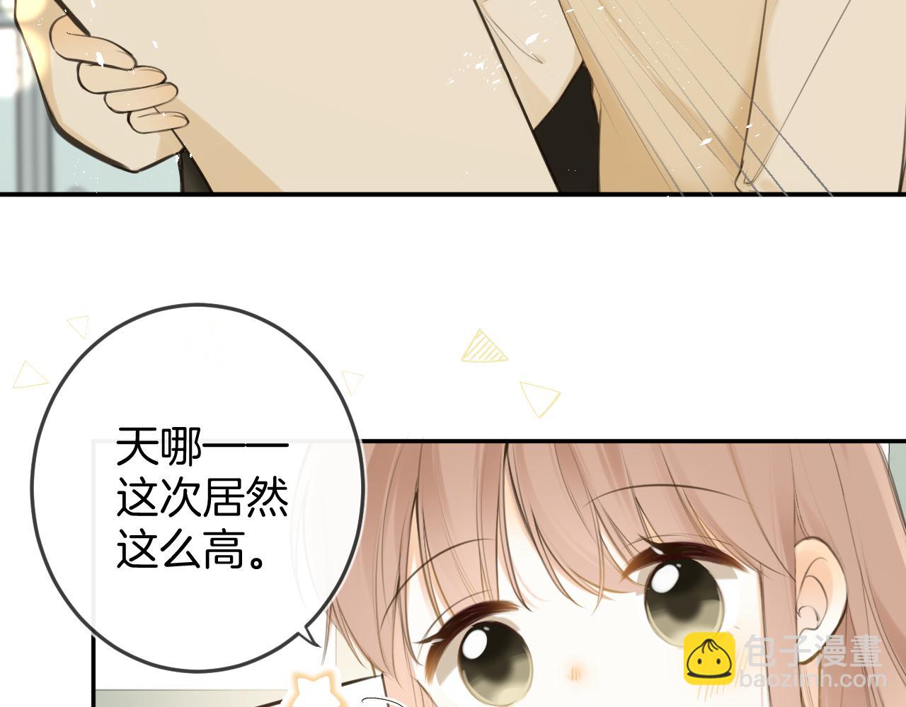 完结篇上 想同你一起(1/3)-第53话