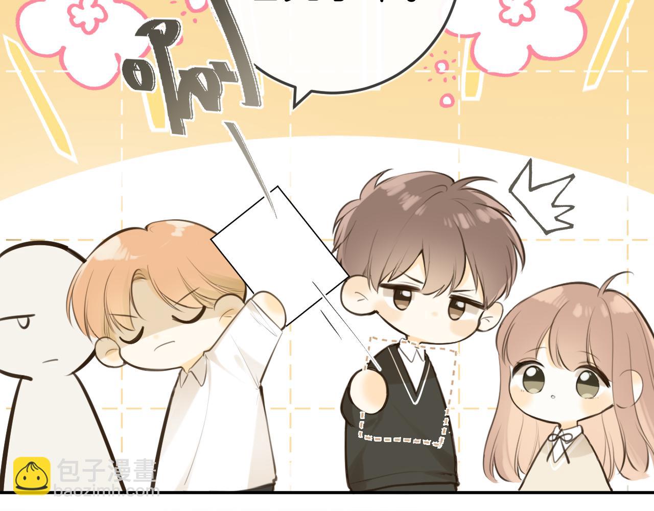 完结篇上 想同你一起(1/3)-第53话