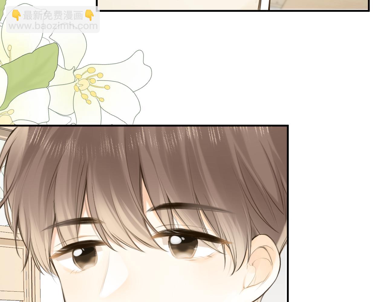 完结篇上 想同你一起(1/3)-第53话