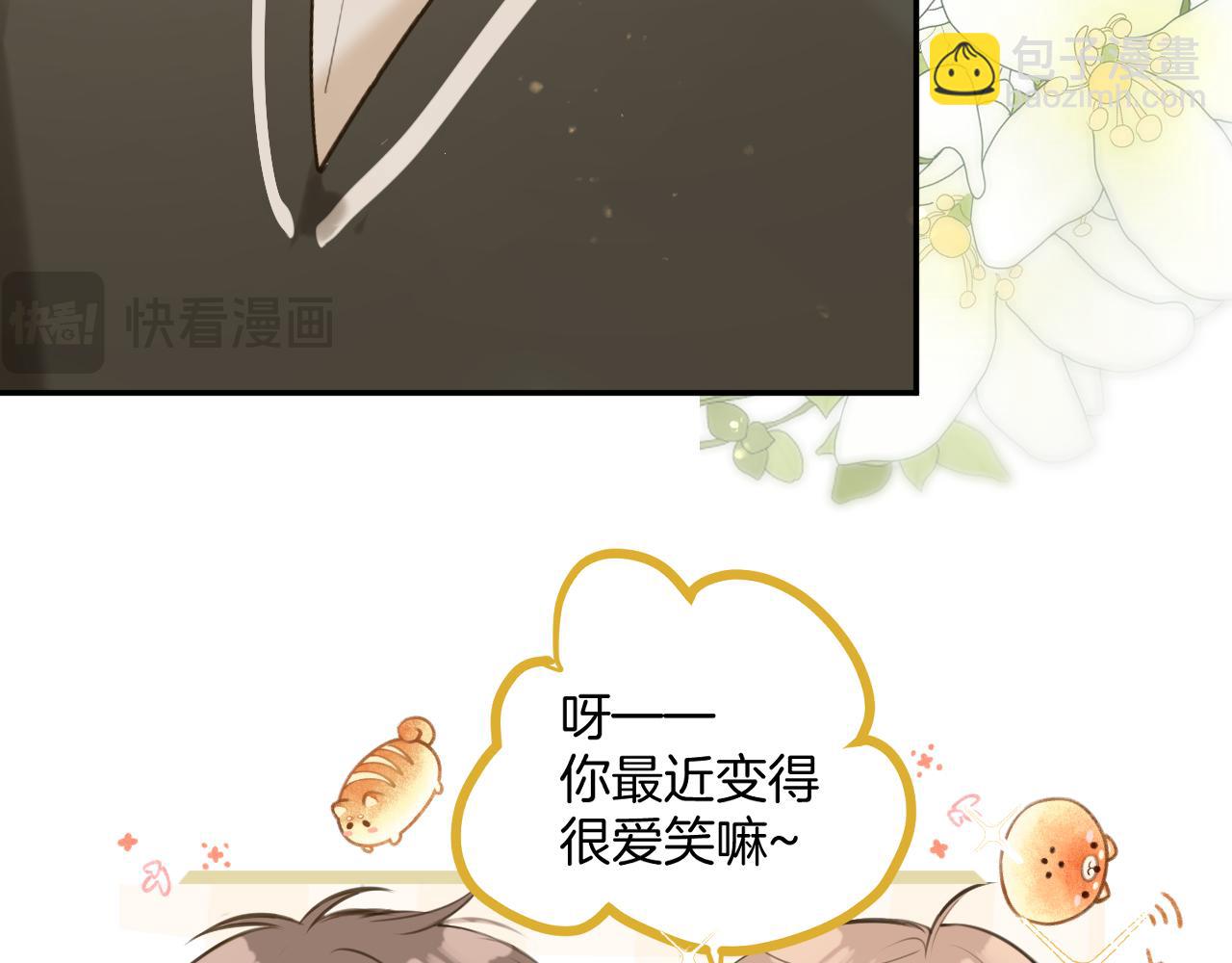 完结篇上 想同你一起(1/3)-第53话