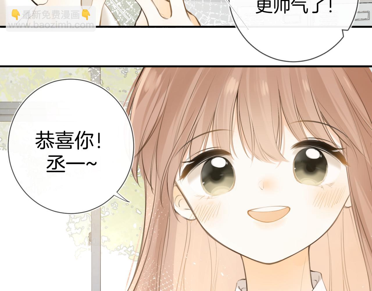 完结篇上 想同你一起(1/3)-第53话