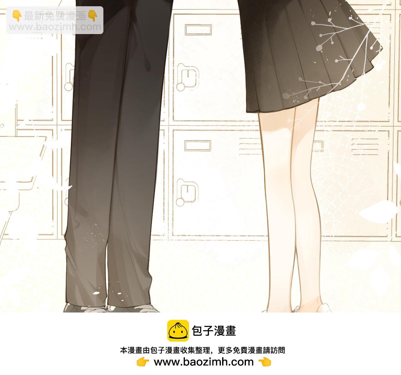 完结篇上 想同你一起(1/3)-第53话