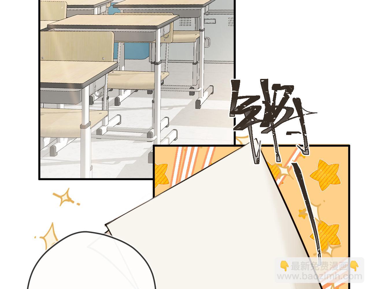 完结篇上 想同你一起(1/3)-第53话