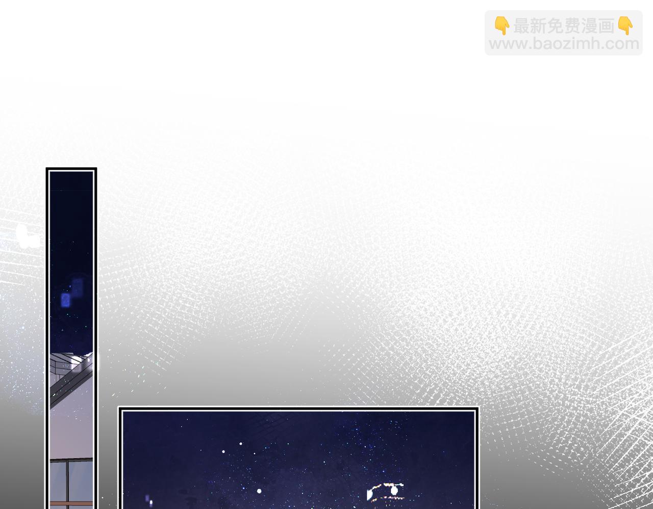 番外  毕业快乐！(1/3)-第55话