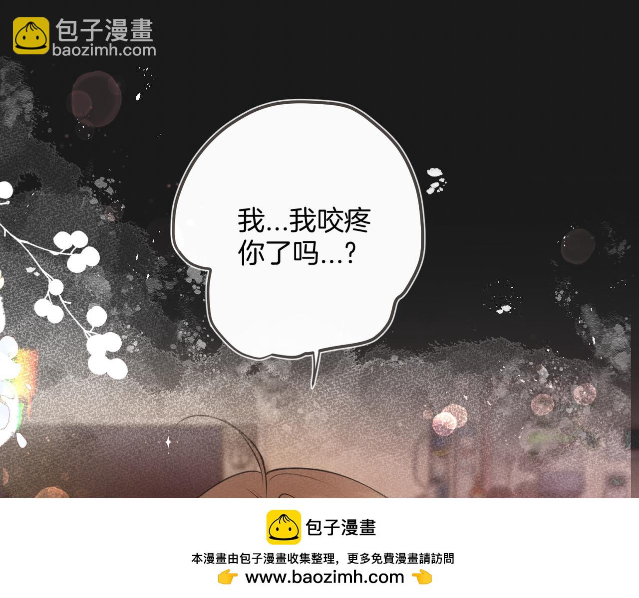 番外  毕业快乐！(1/3)-第55话