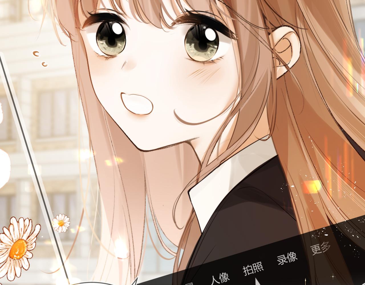 番外  毕业快乐！(1/3)-第55话