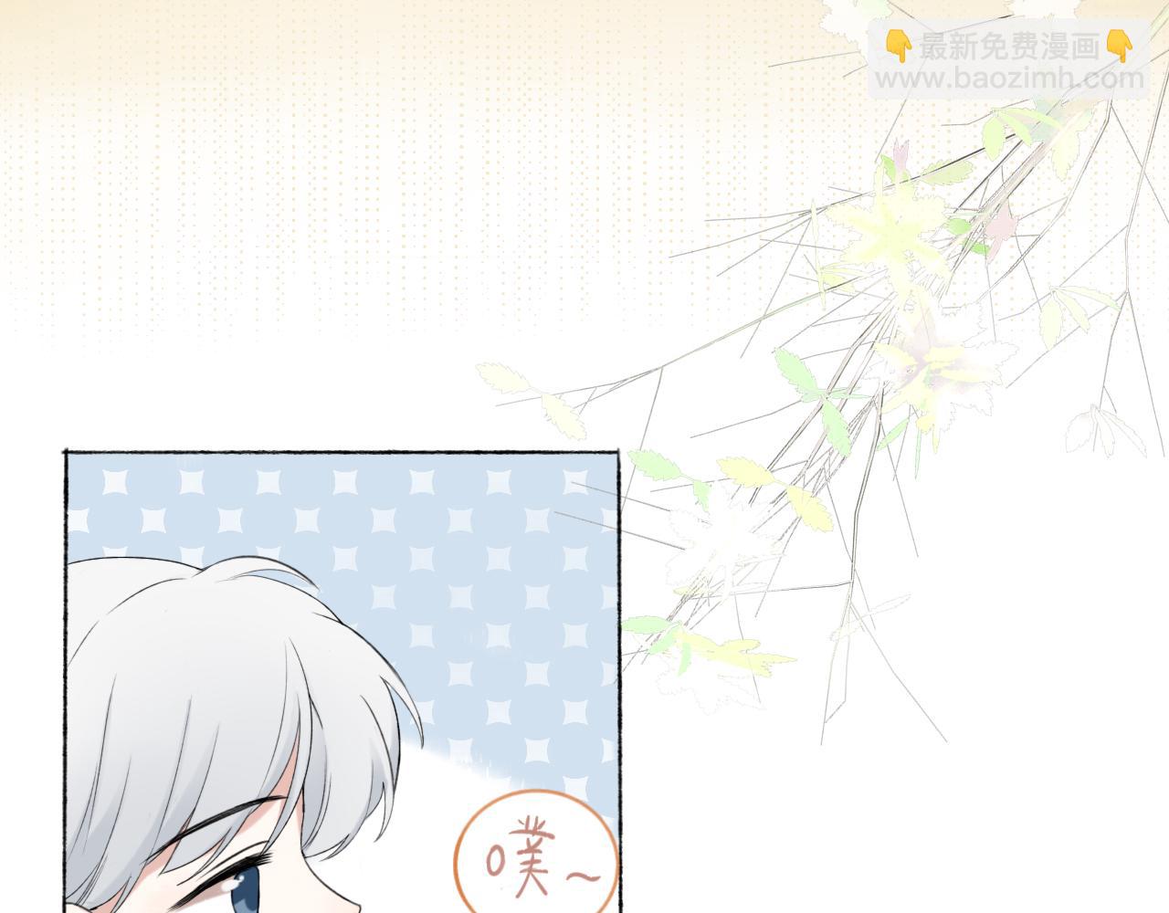 第七章 不再一样(1/2)-第7话