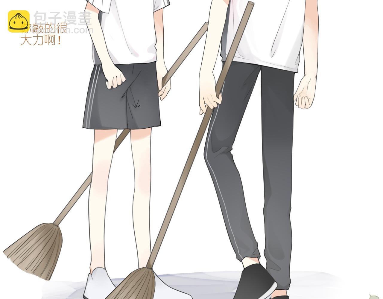 第九章 小心思(1/2)-第9话