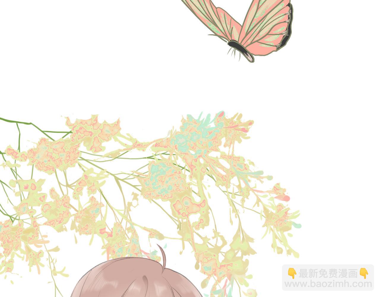 第九章 小心思(1/2)-第9话