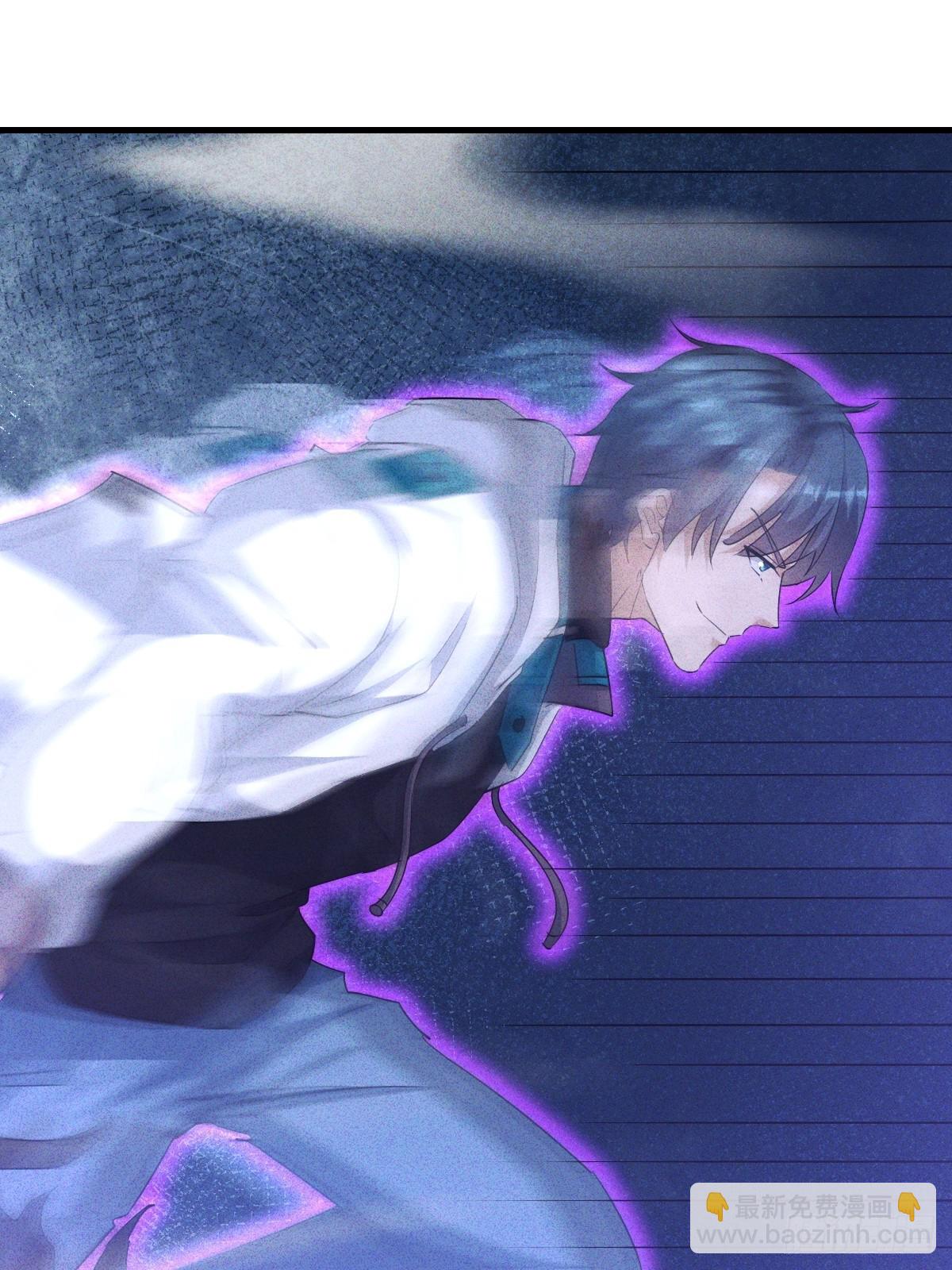 第12话 这个男人太强了-第13话