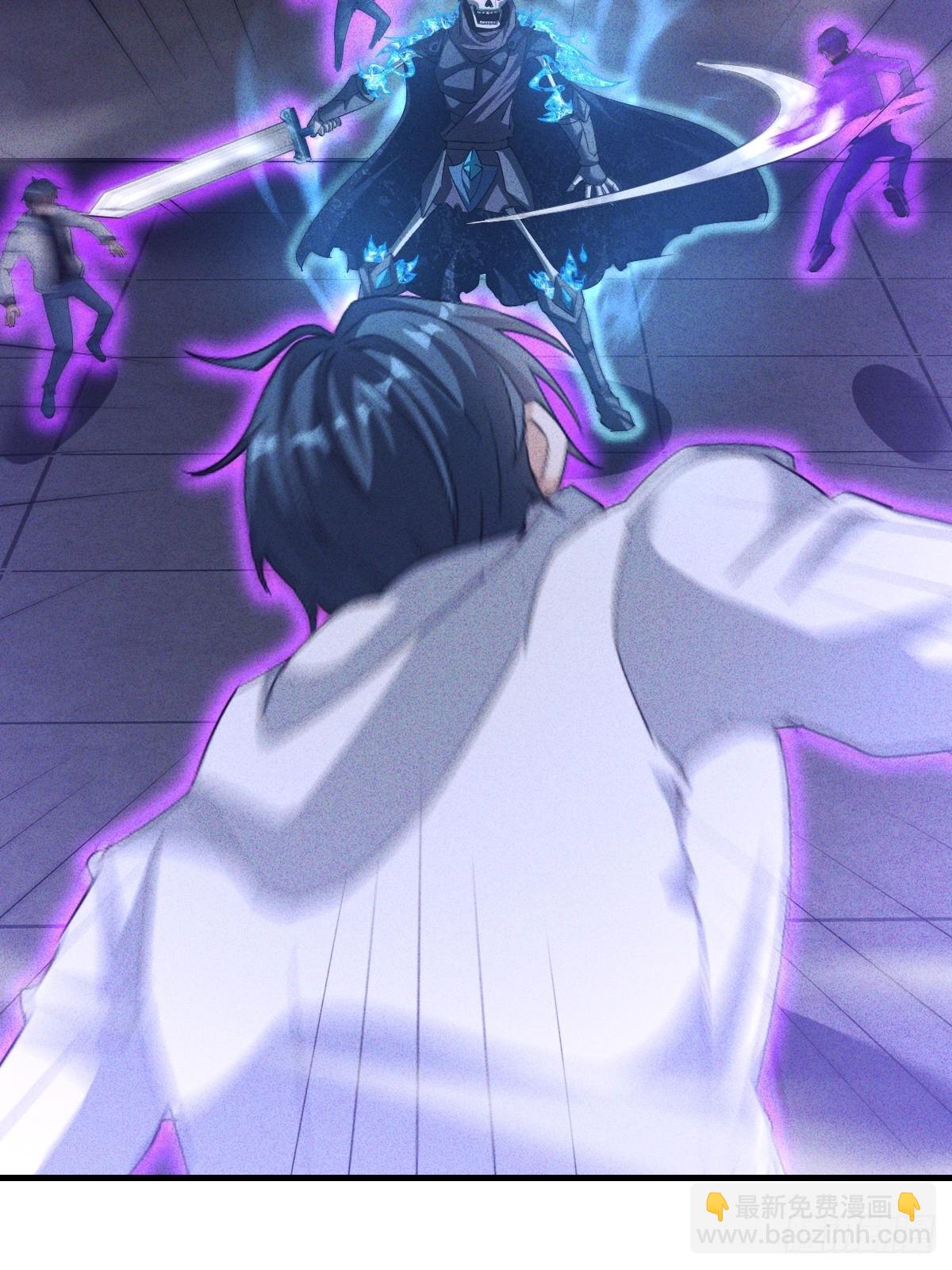 第12话 这个男人太强了-第13话