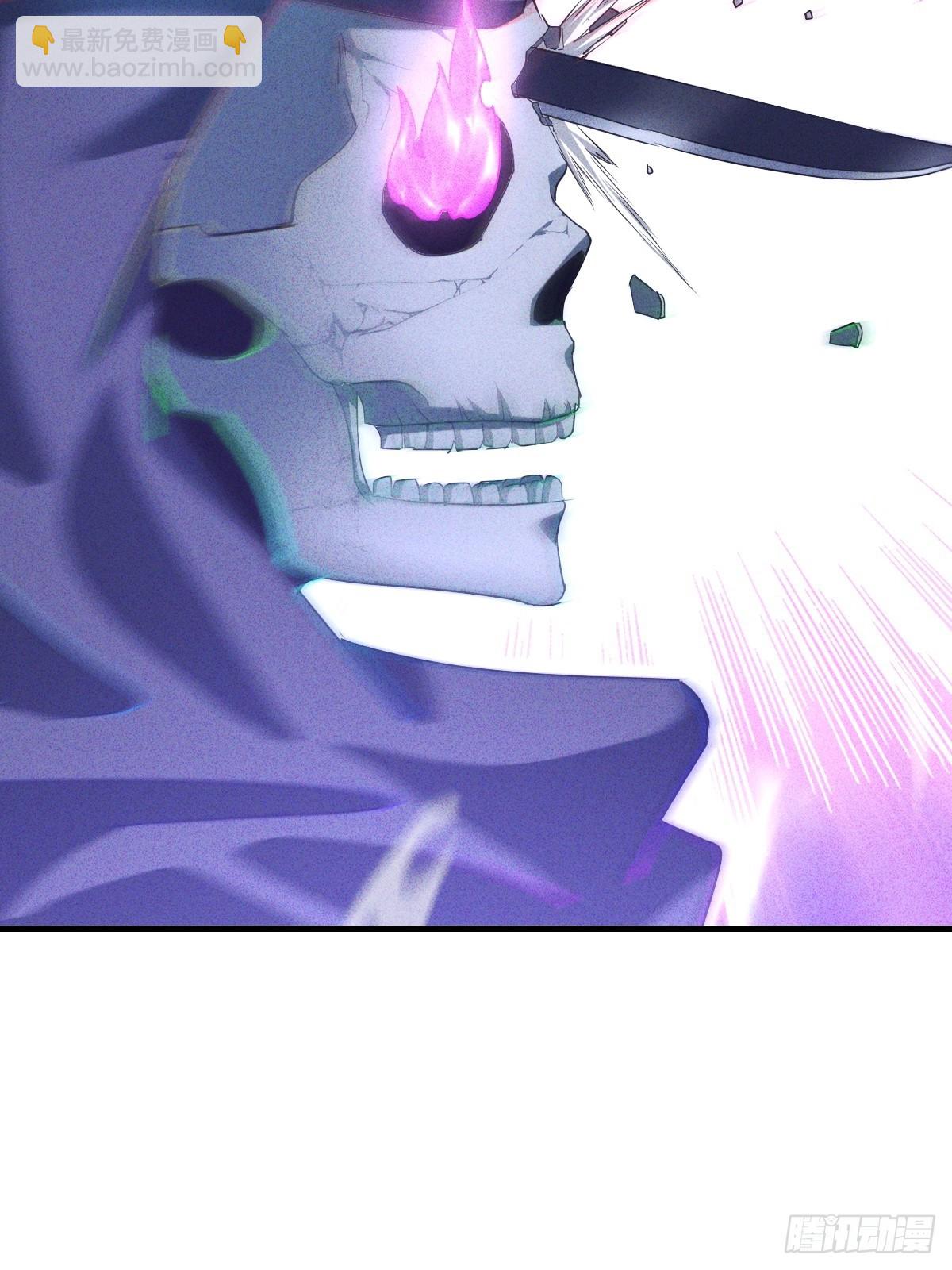 第12话 这个男人太强了-第13话