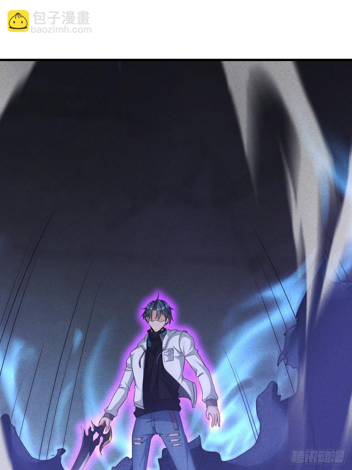 第12话 这个男人太强了-第13话