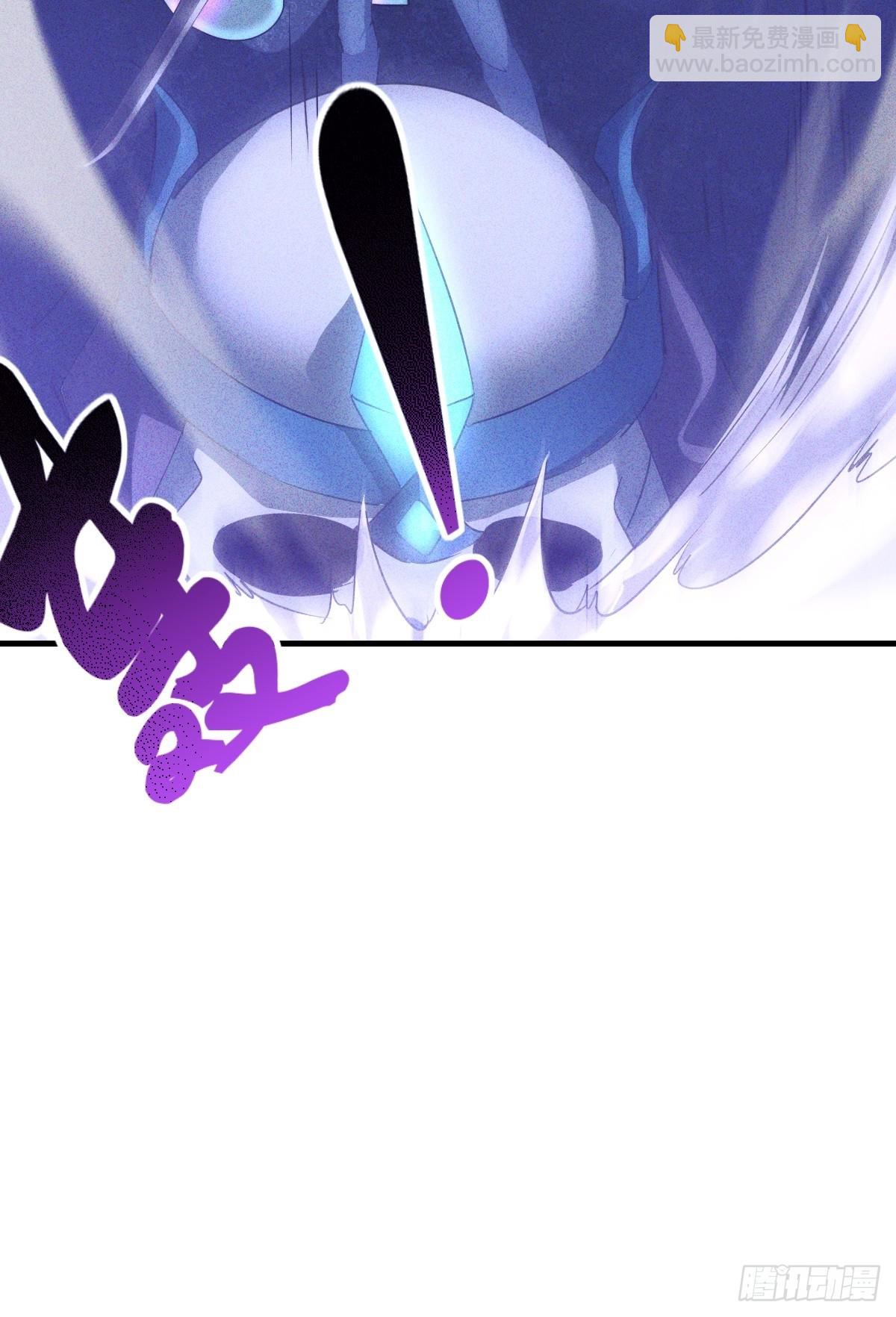 第12话 这个男人太强了-第13话