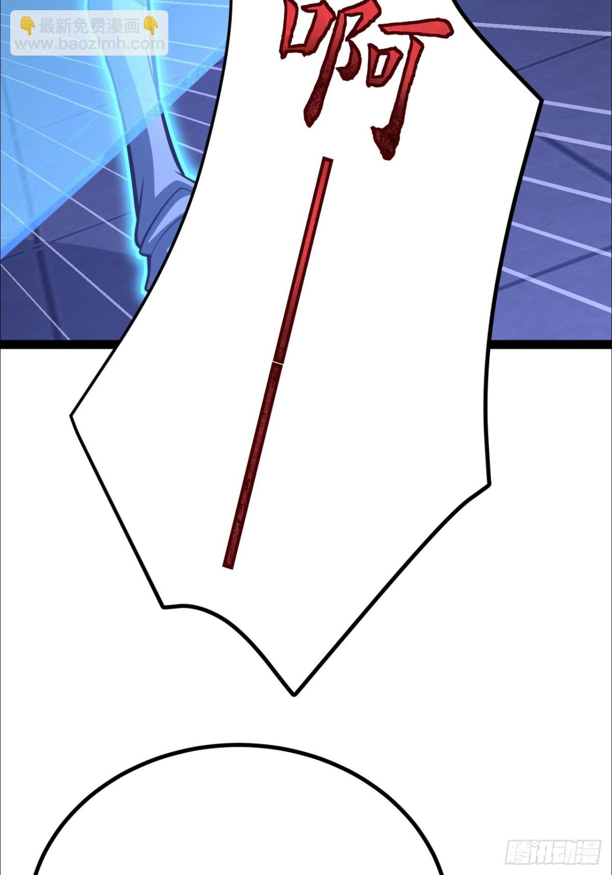 第12话 这个男人太强了-第13话