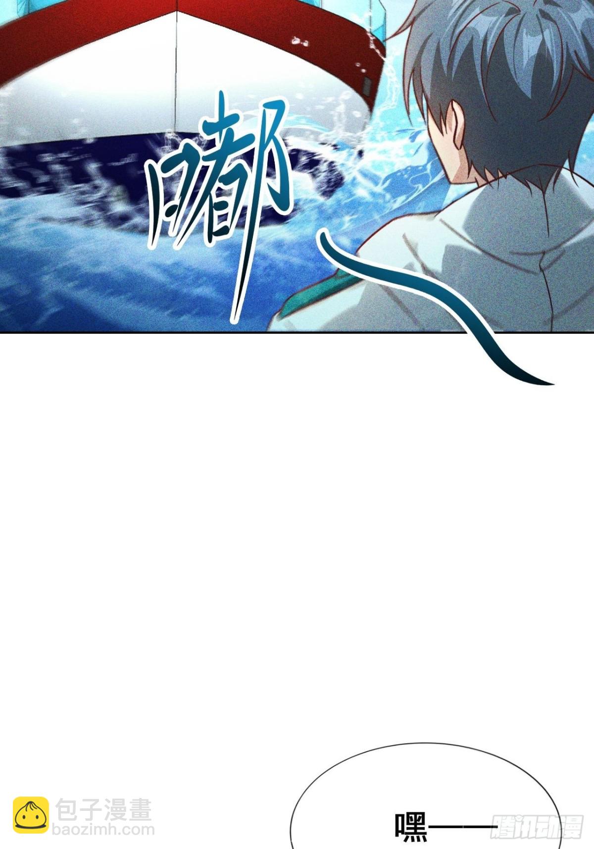 第18话 大，确实大-第19话