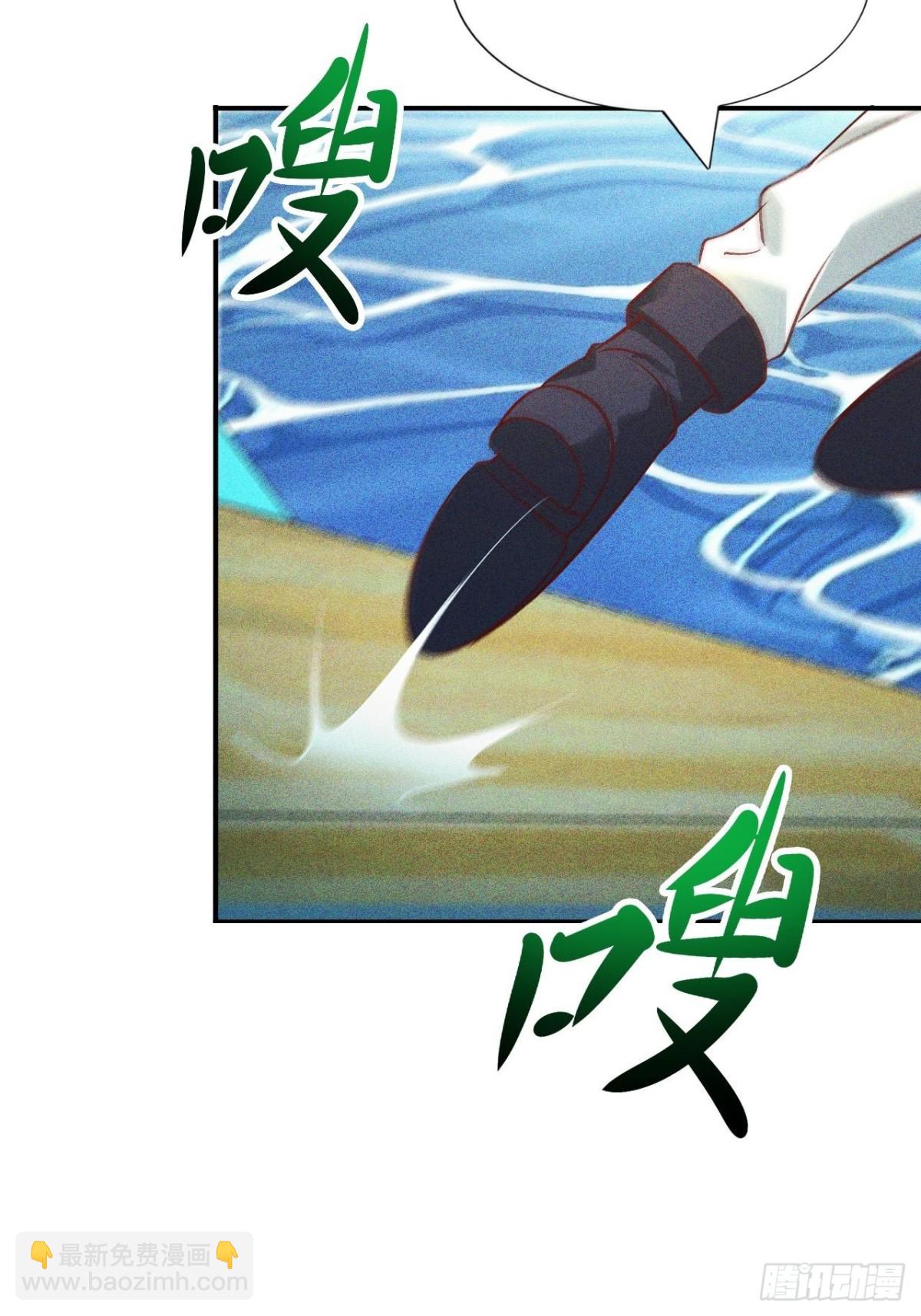 第18话 大，确实大-第19话