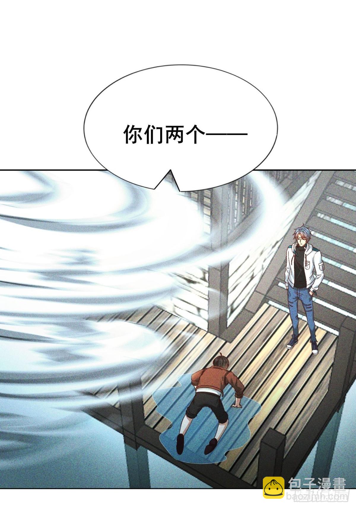 第18话 大，确实大-第19话