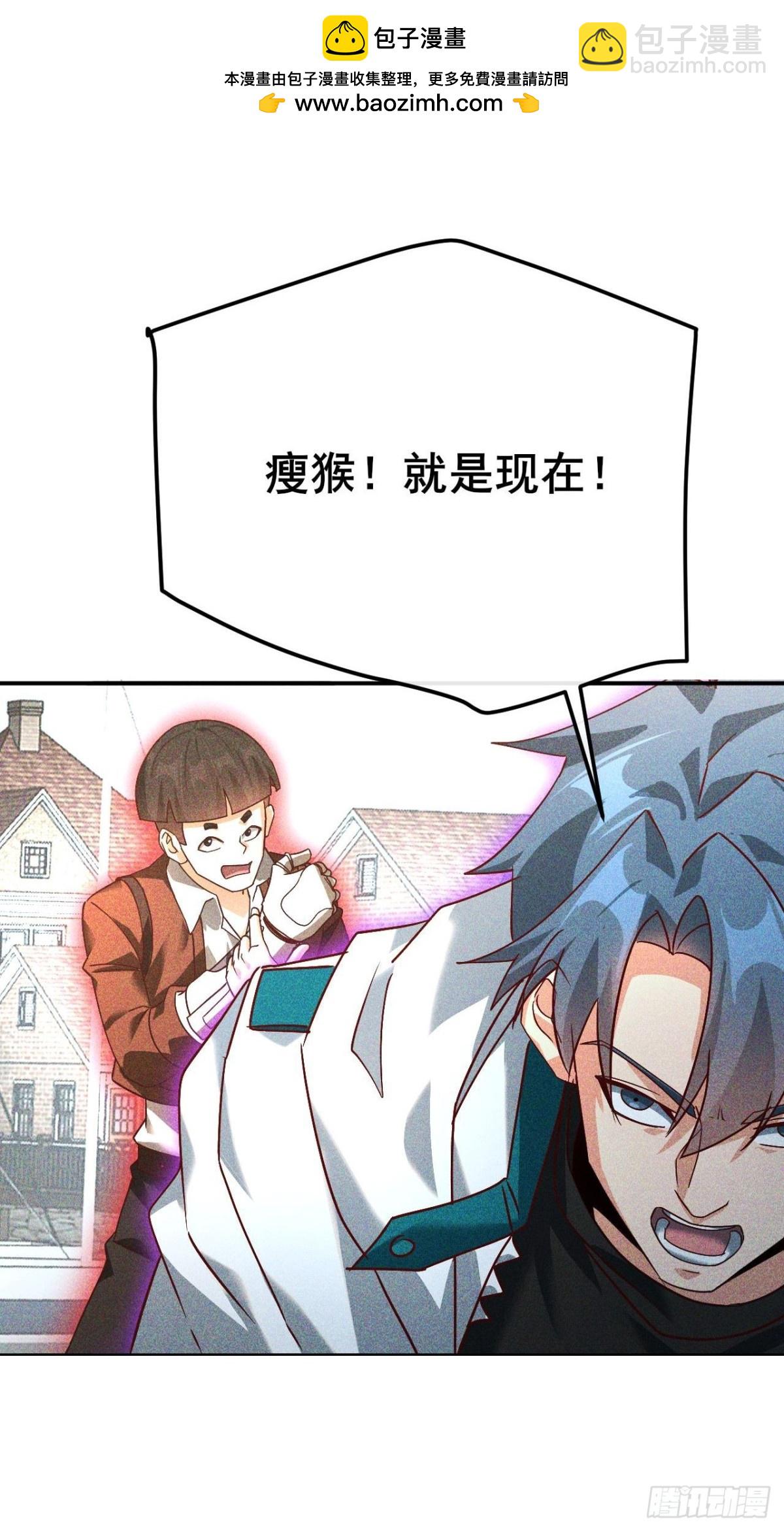 第18话 大，确实大-第19话