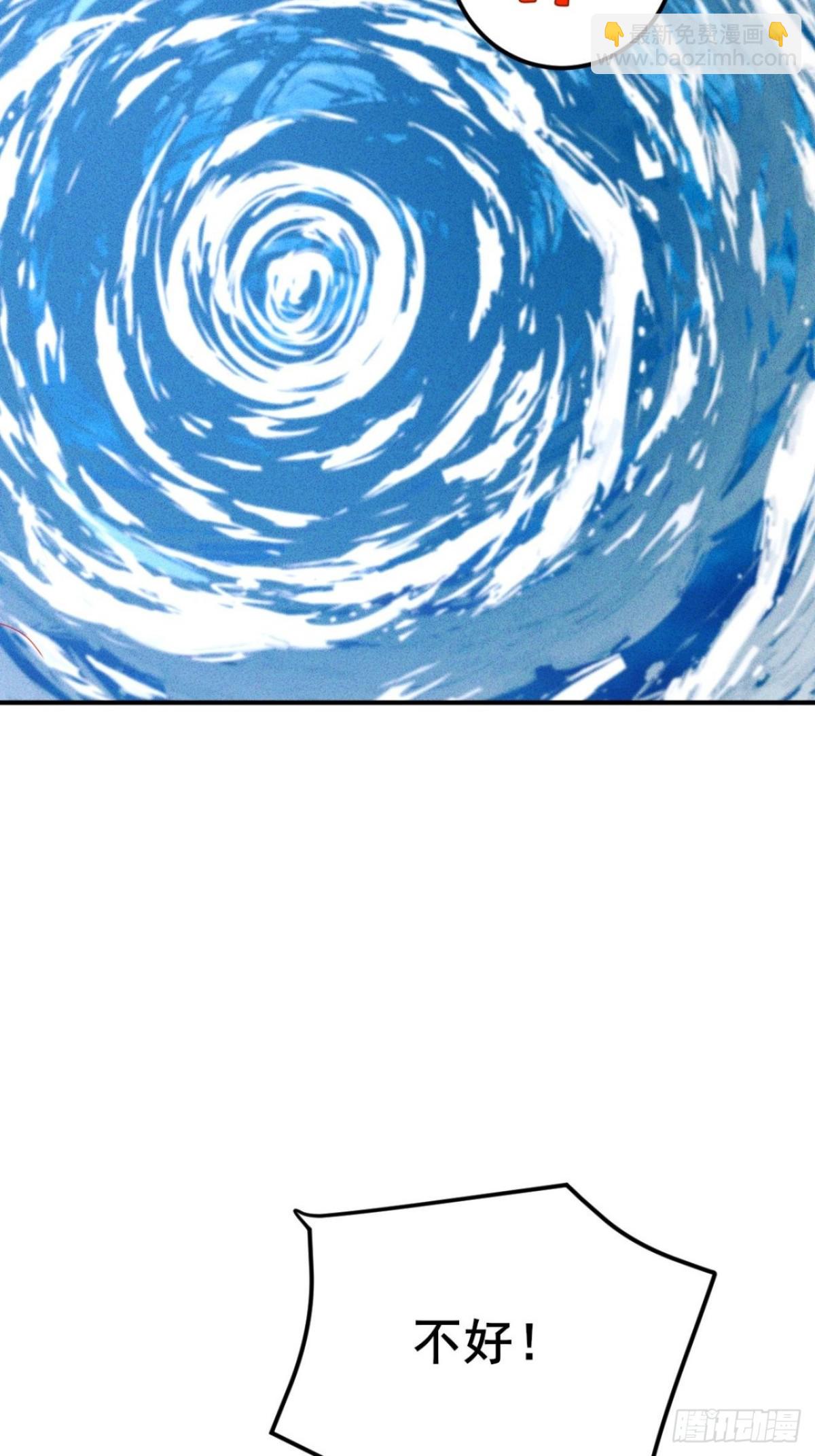 第18话 大，确实大-第19话