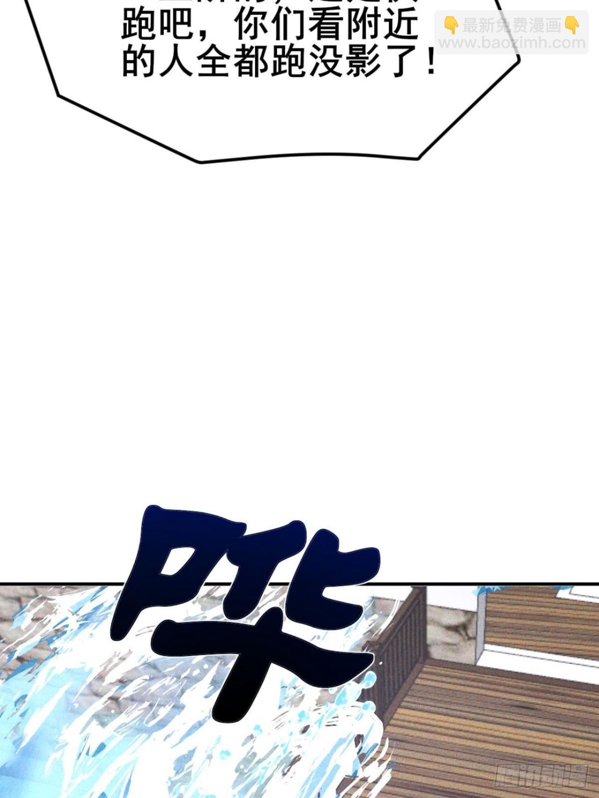 第18话 大，确实大-第19话