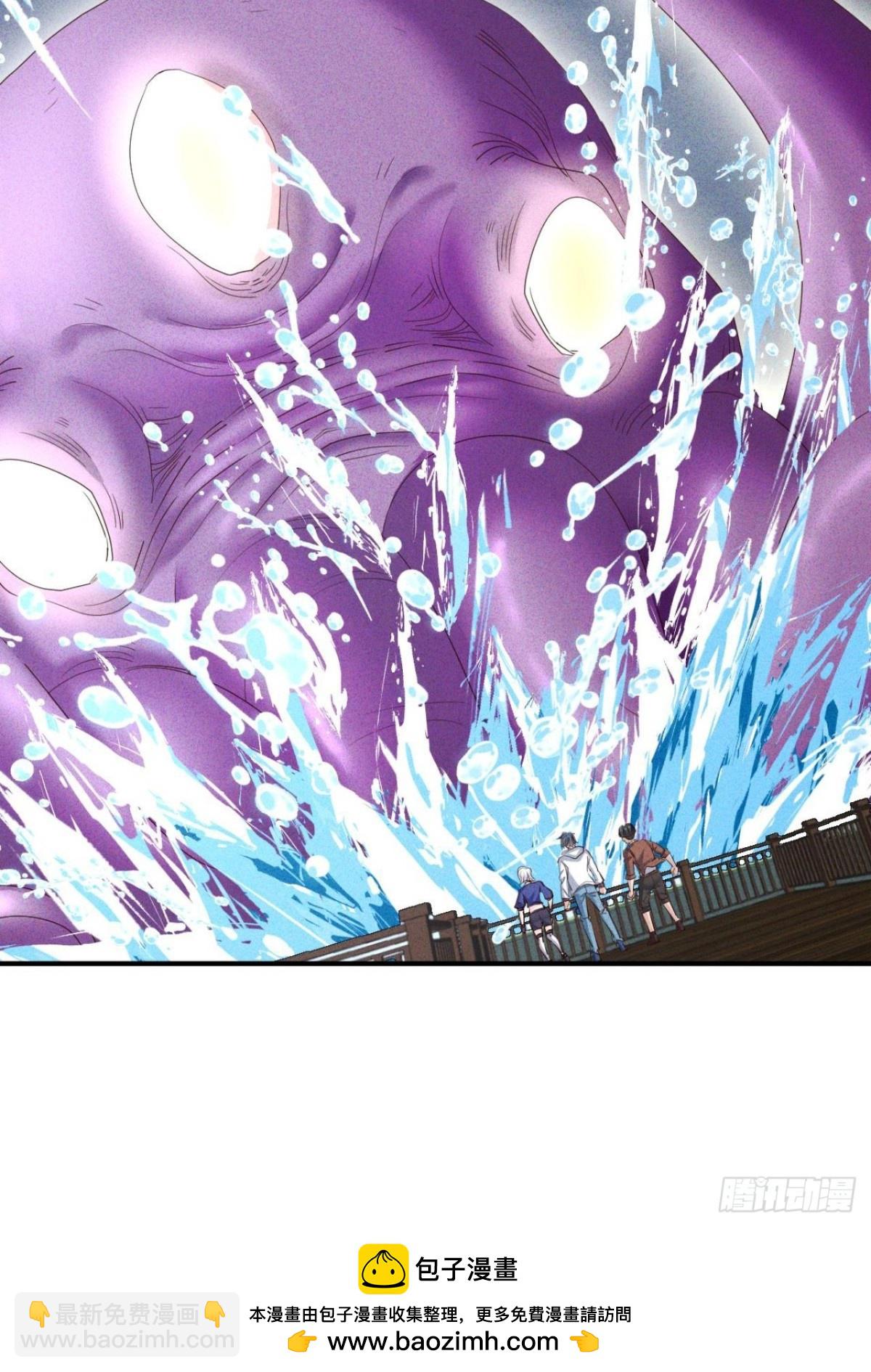 第18话 大，确实大-第19话