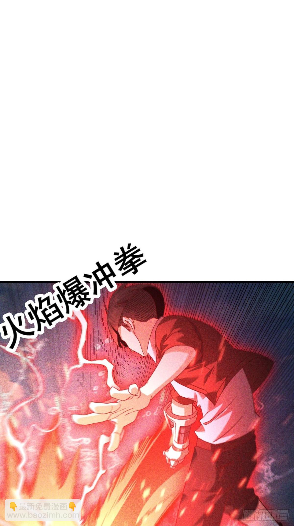 第18话 大，确实大-第19话