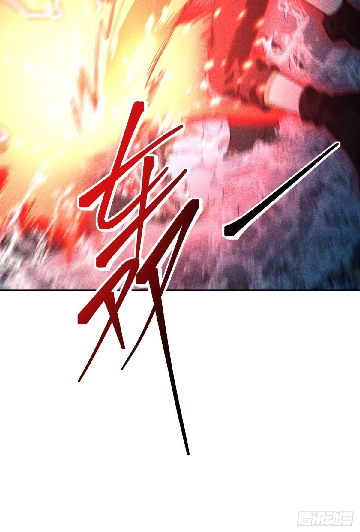 第18话 大，确实大-第19话