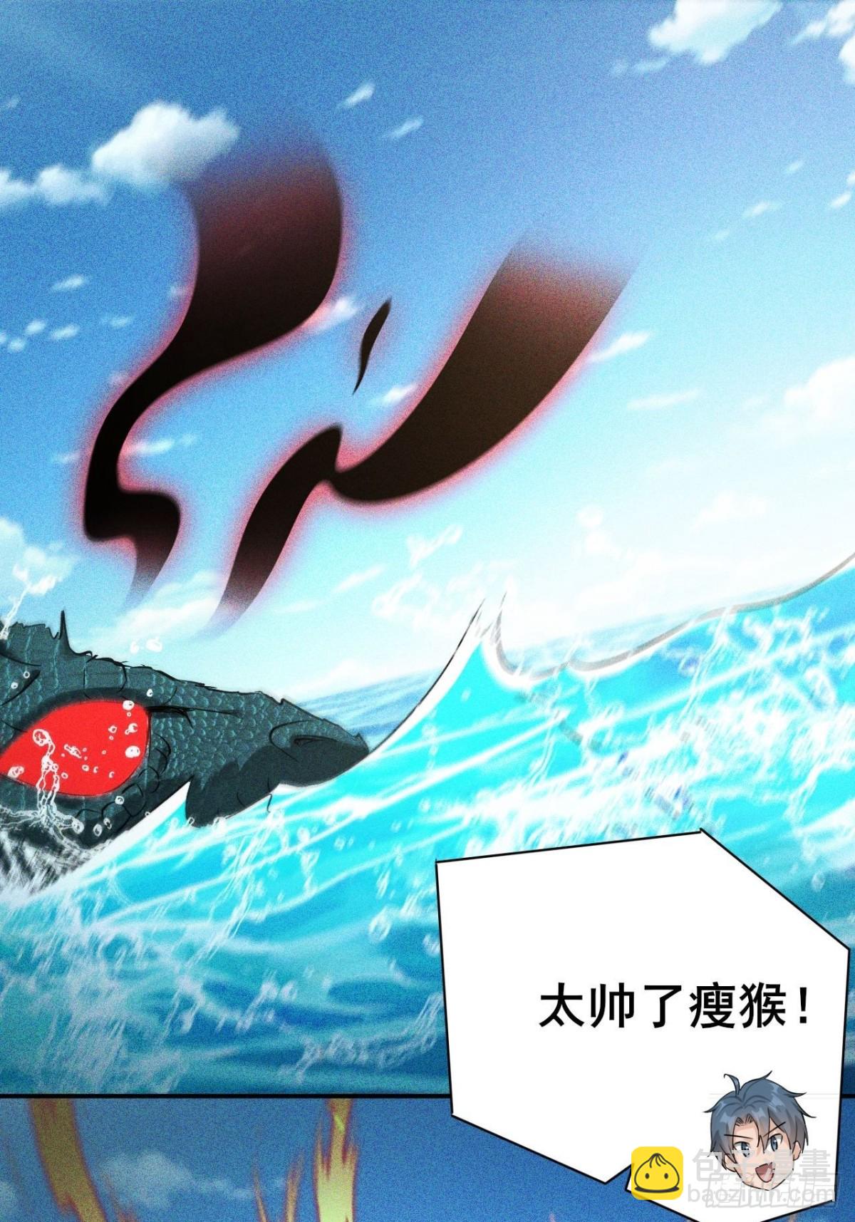 第18话 大，确实大-第19话