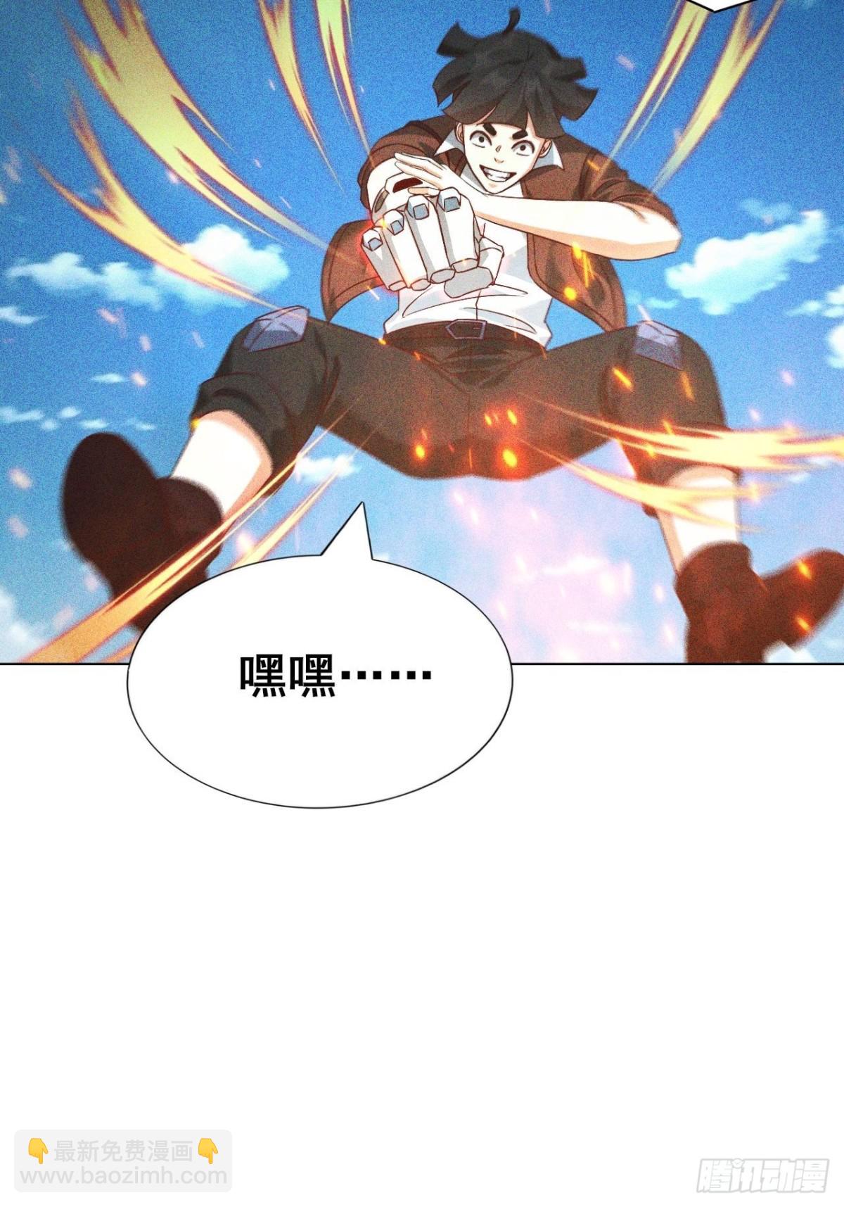 第18话 大，确实大-第19话