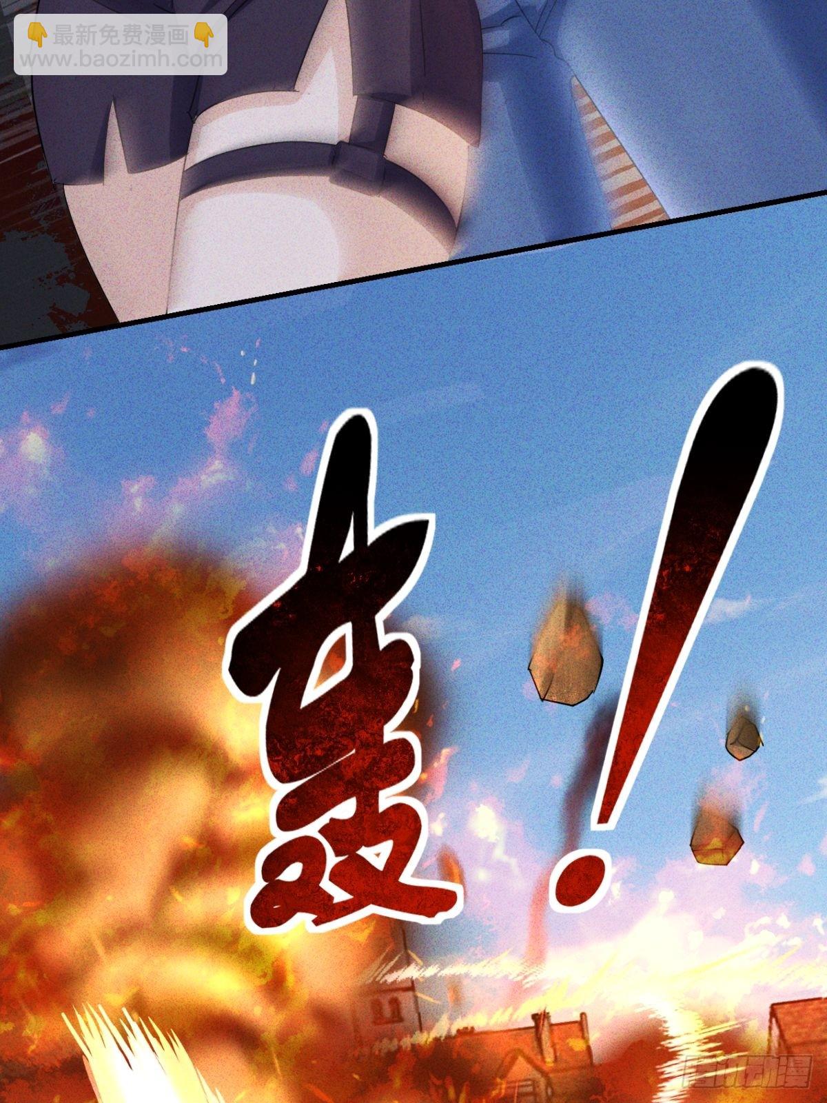 第20话 我们要发了！-第21话