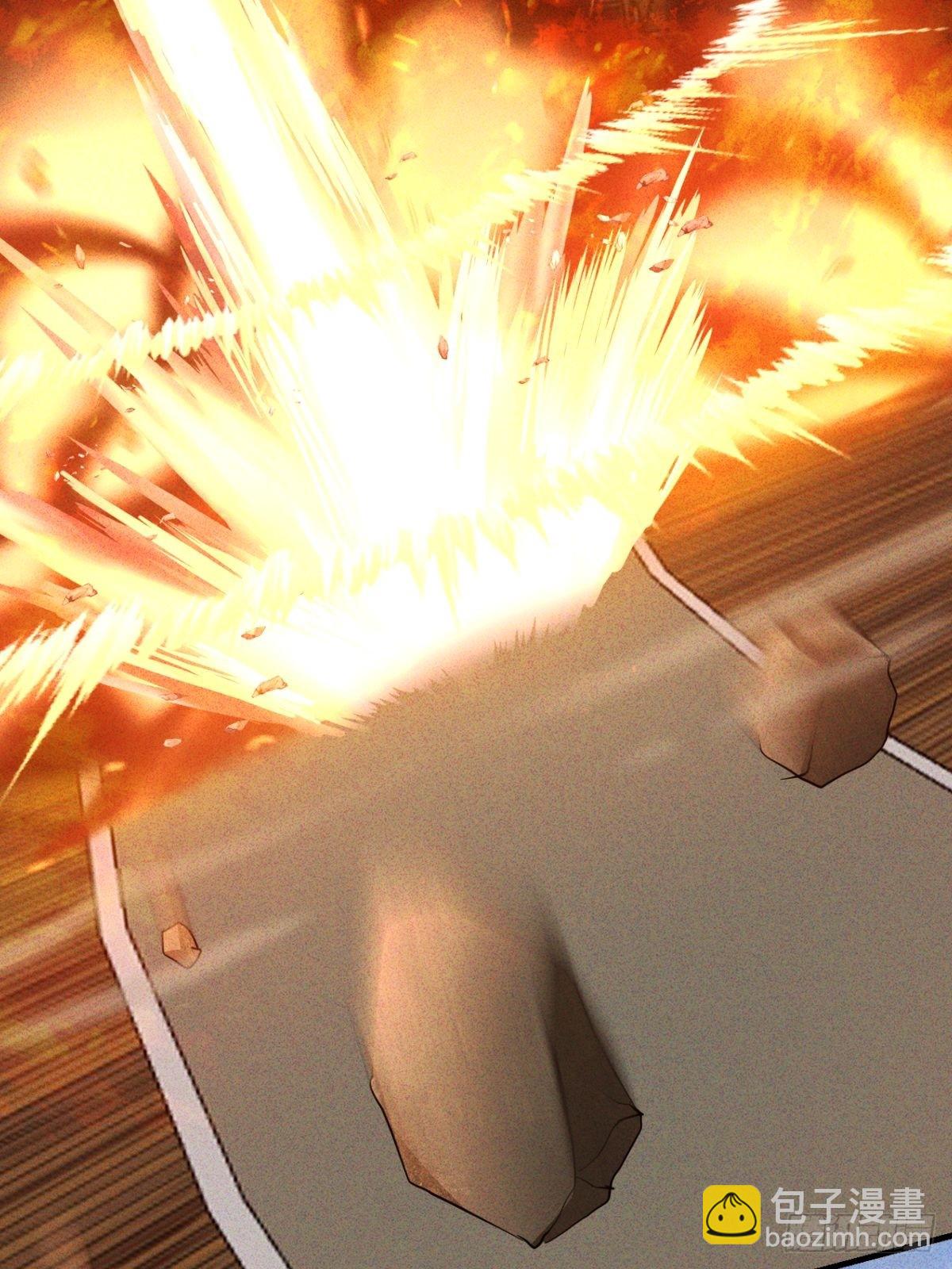 第20话 我们要发了！-第21话